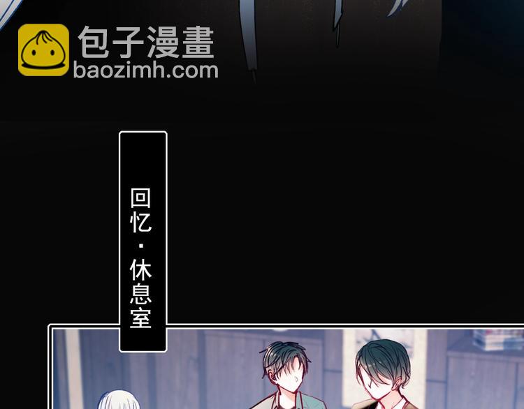 第84话 退队赛(1/2)-第101话
