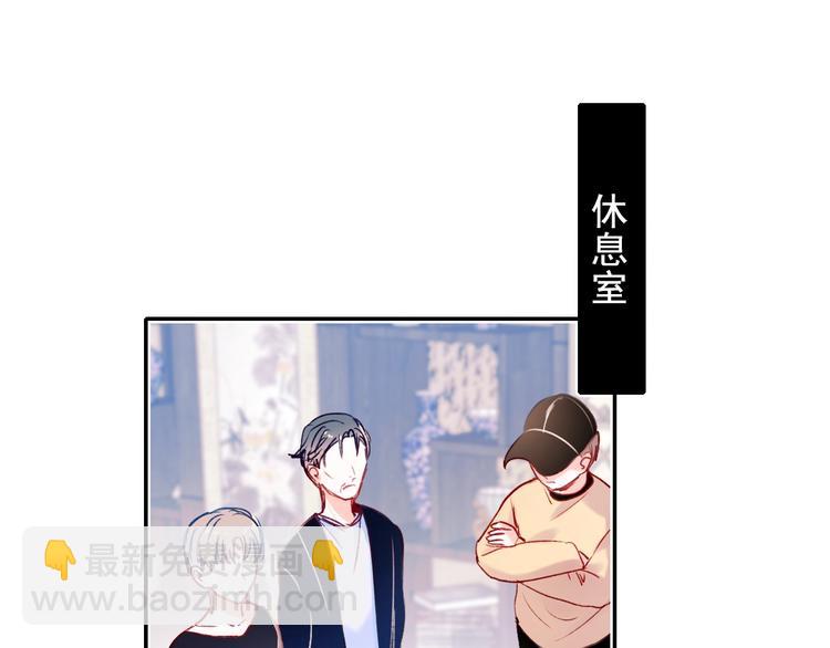 第84话 退队赛(1/2)-第101话