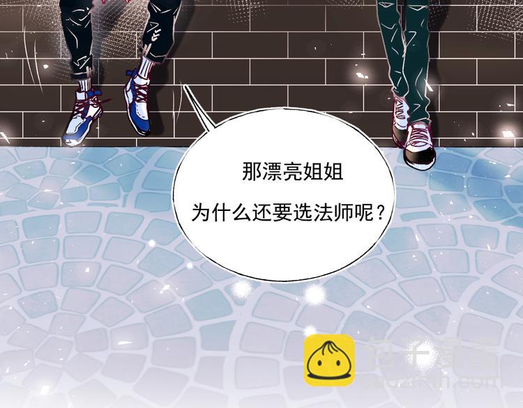 第86话 困境(1/3)-第103话