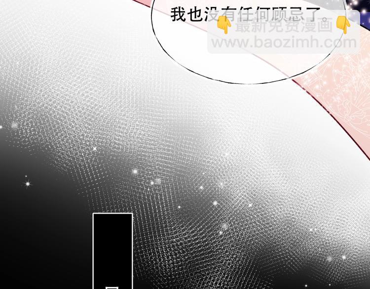 第88话 阴谋升级(1/3)-第105话
