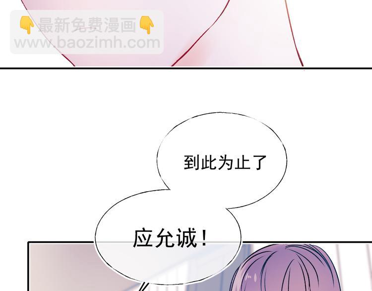 第90话 新危机(1/3)-第107话