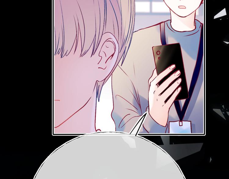 第90话 新危机(1/3)-第107话