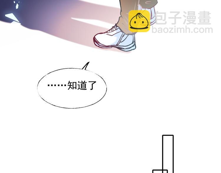 第90话 新危机(1/3)-第107话