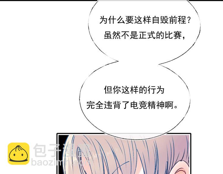 第90话 新危机(1/3)-第107话