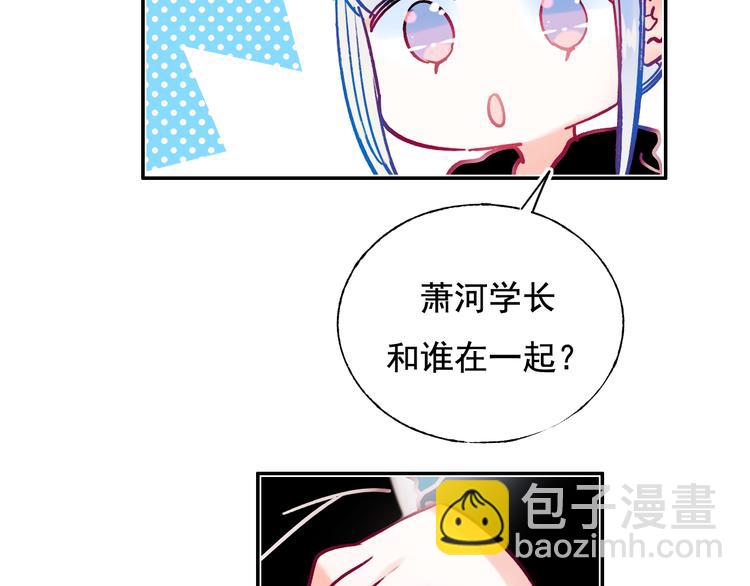 第91话 代打风波(1/3)-第111话