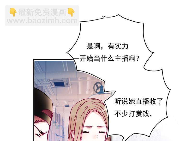 第91话 代打风波(1/3)-第111话