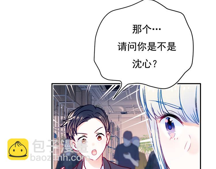 第91话 代打风波(1/3)-第111话