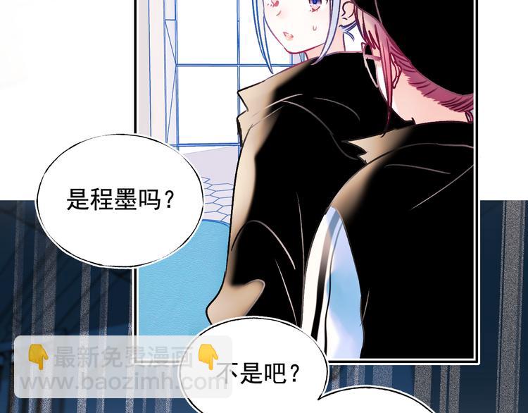 第91话 代打风波(1/3)-第111话