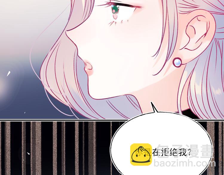 第93话 牵手(1/3)-第113话