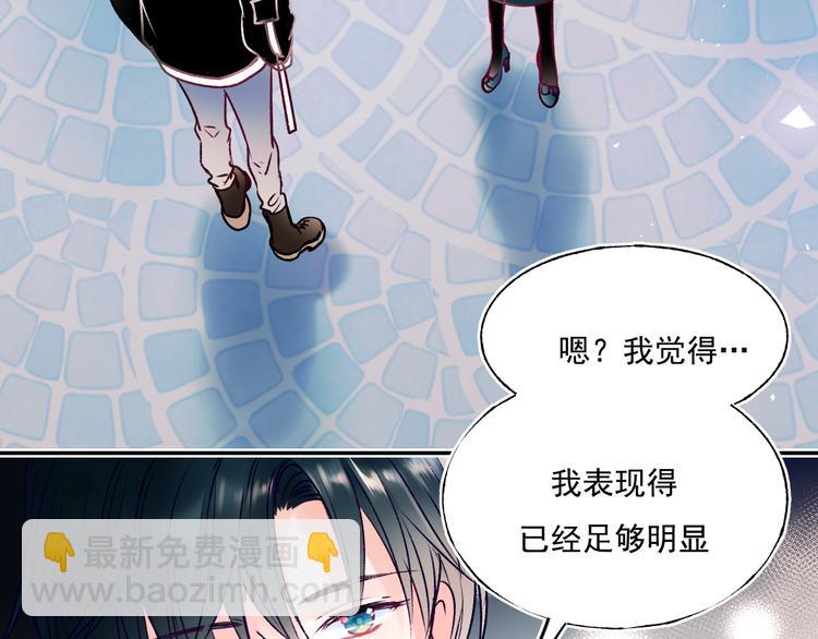 第93话 牵手(1/3)-第113话