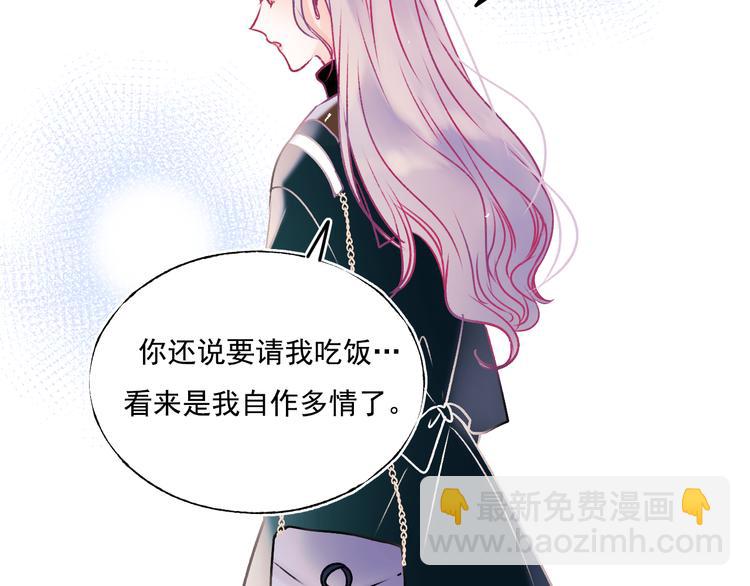 第93话 牵手(1/3)-第113话