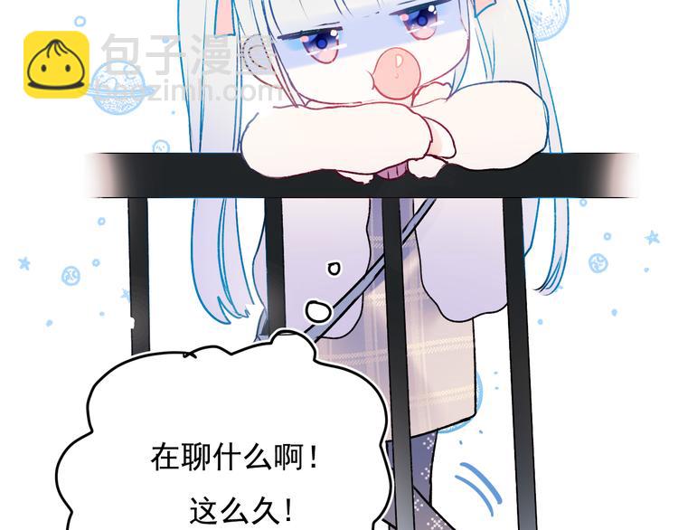 第93话 牵手(1/3)-第113话