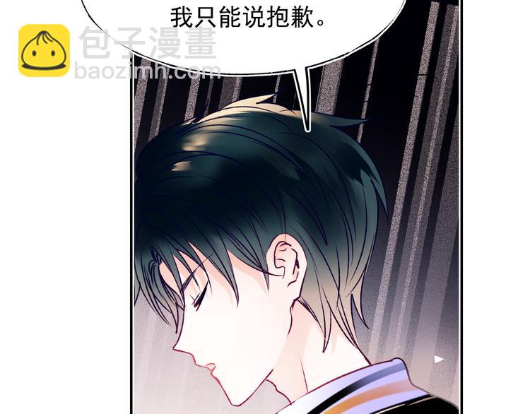 第93话 牵手(1/3)-第113话
