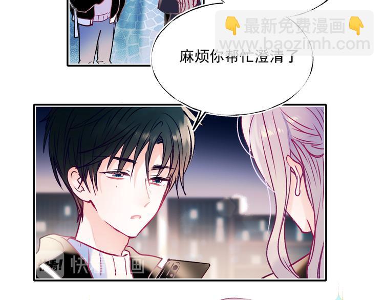 第93话 牵手(1/3)-第113话