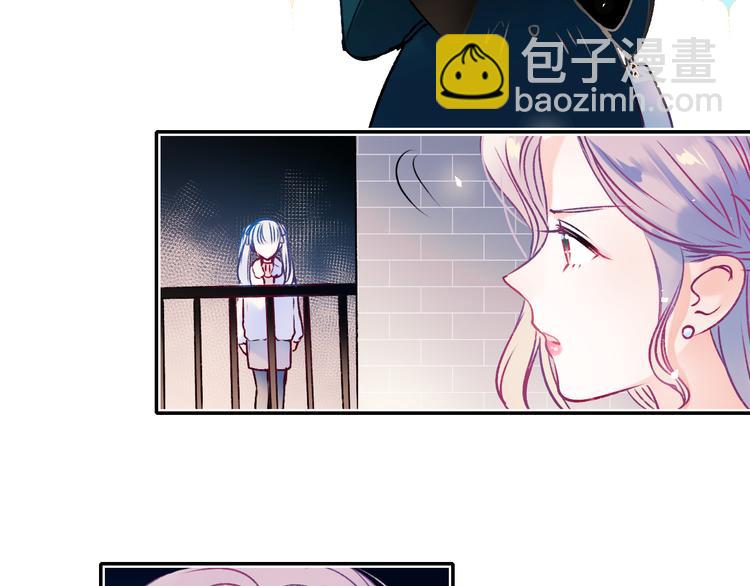 第93话 牵手(1/3)-第113话