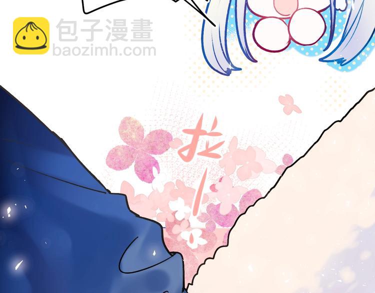 番外 &middot; 圣诞的奇妙约会(1/2)-第115话