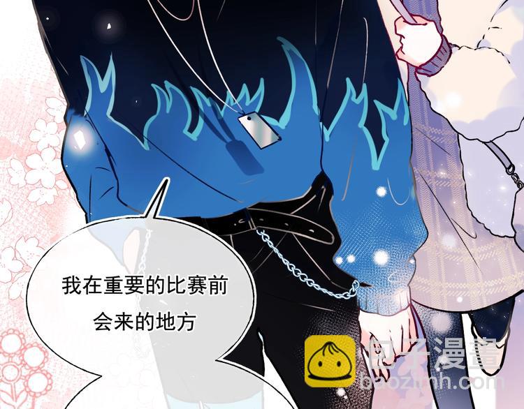 番外 &middot; 圣诞的奇妙约会(1/2)-第115话
