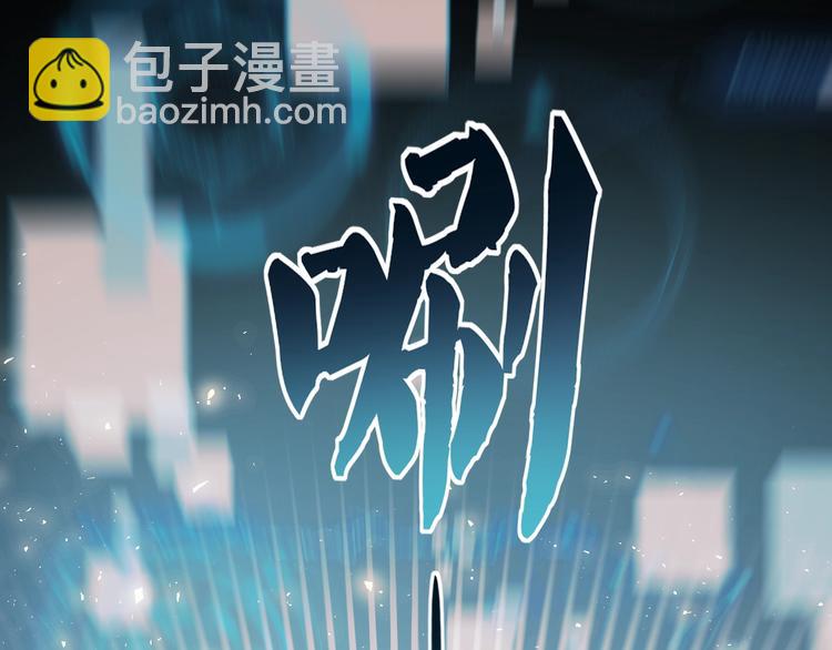 番外 &middot; 圣诞的奇妙约会(1/2)-第115话