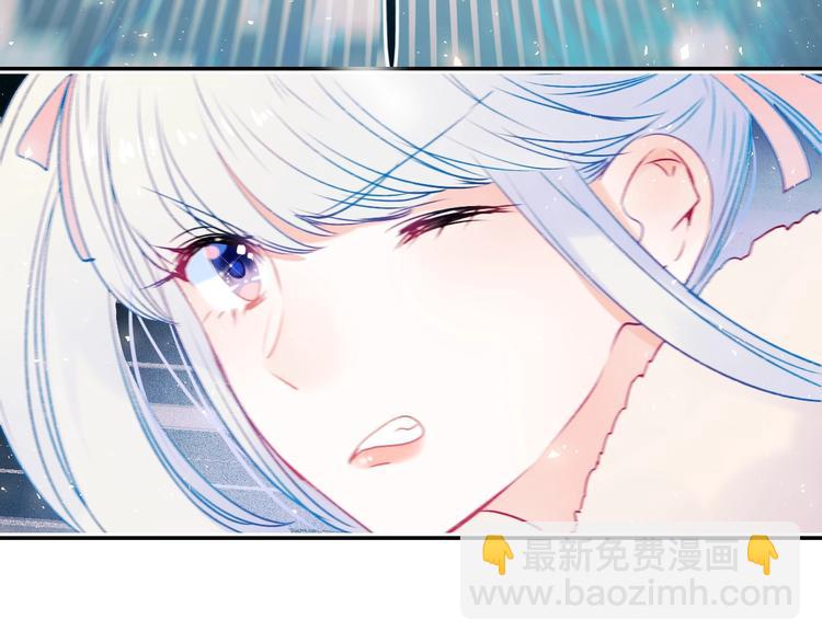 番外 &middot; 圣诞的奇妙约会(1/2)-第115话