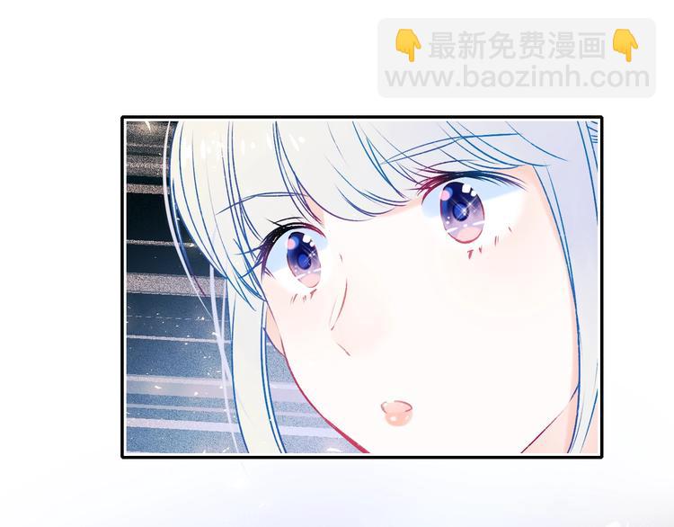 番外 &middot; 圣诞的奇妙约会(1/2)-第115话