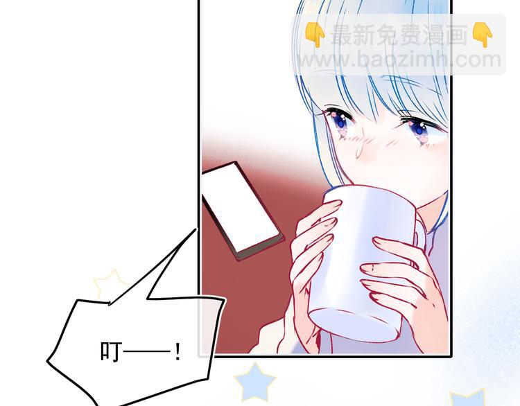 第96话 失约(1/2)-第117话