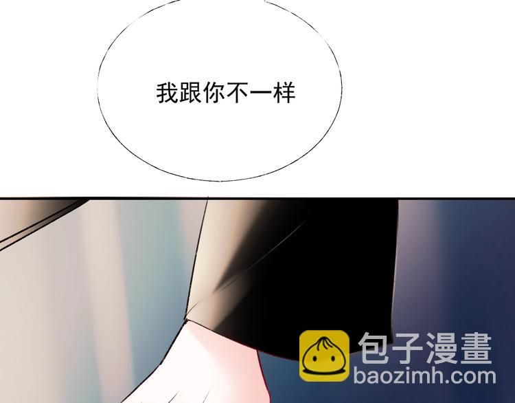 第100话 哥哥退队(1/2)-第121话