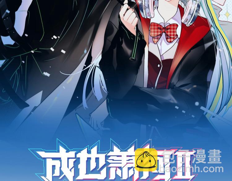 第100话 哥哥退队(1/2)-第121话