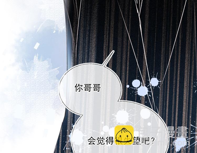 第100话 哥哥退队(1/2)-第121话