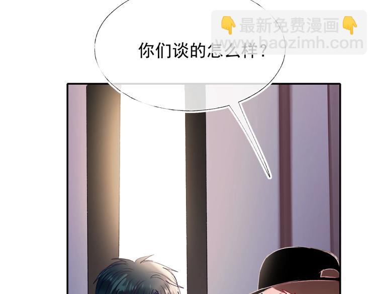 第100话 哥哥退队(1/2)-第121话