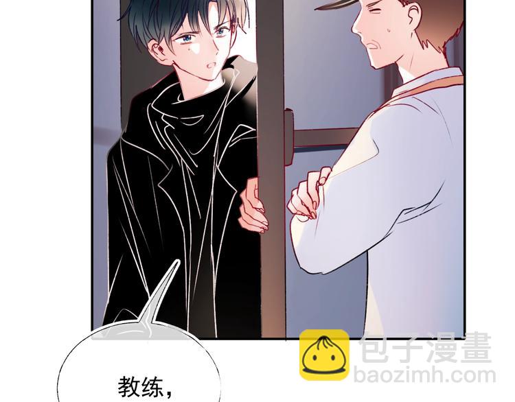 第100话 哥哥退队(1/2)-第121话