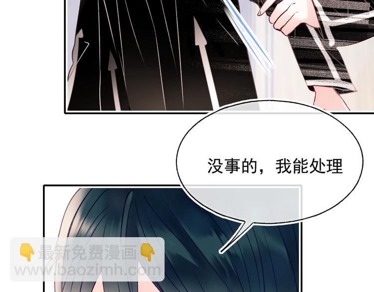 第100话 哥哥退队(1/2)-第121话