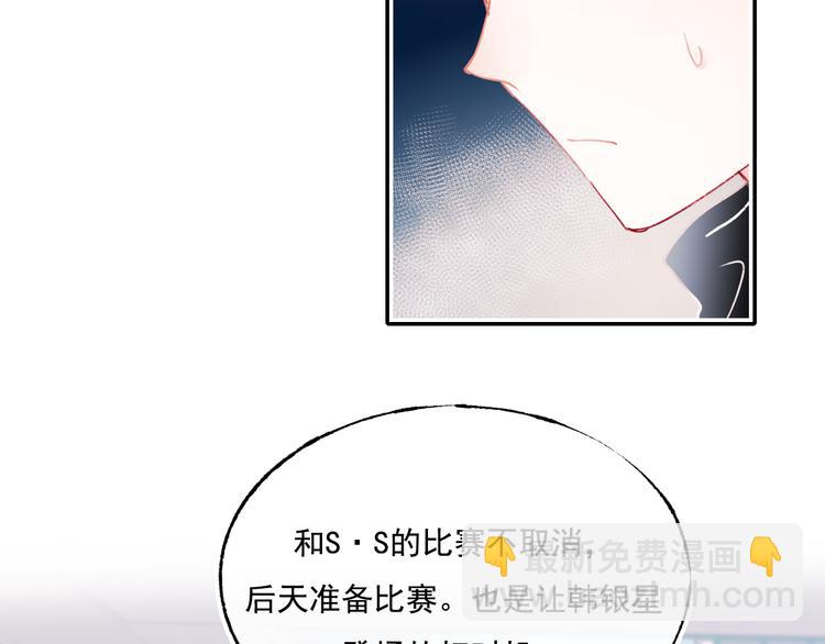 第103话 全国赛(1/2)-第125话