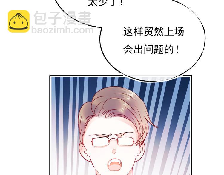 第103话 全国赛(1/2)-第125话