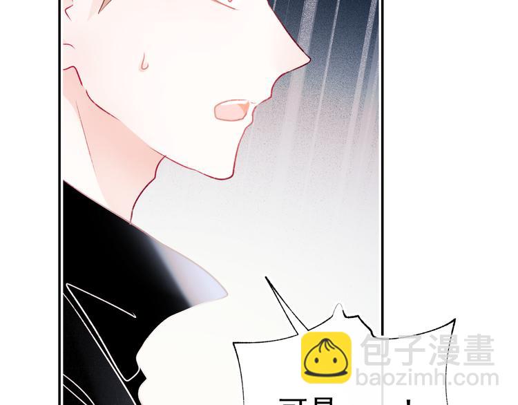 第103话 全国赛(1/2)-第125话