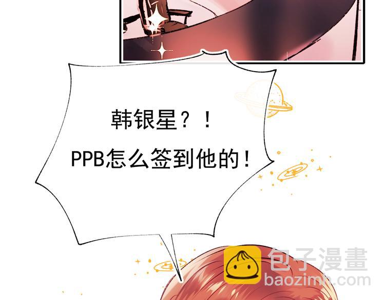 第103话 全国赛(1/2)-第125话