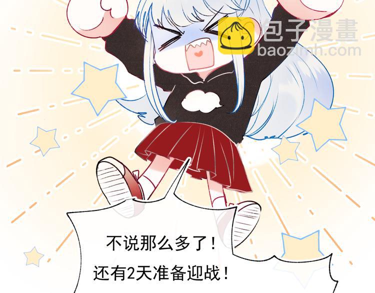 第103话 全国赛(1/2)-第125话