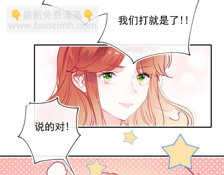 第103话 全国赛(1/2)-第125话