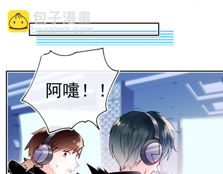 第103话 全国赛(1/2)-第125话