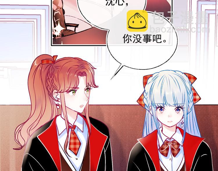 第105话 s&middot;s赢得比赛(1/2)-第127话