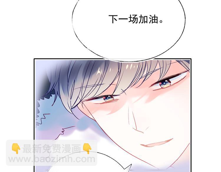 第105话 s&middot;s赢得比赛(1/2)-第127话