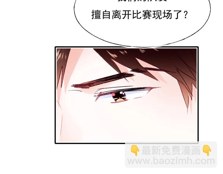 第107话 真的担心你(1/2)-第129话
