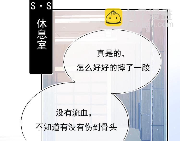 第107话 真的担心你(1/2)-第129话