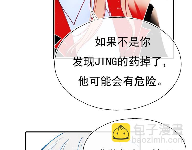 第107话 真的担心你(1/2)-第129话