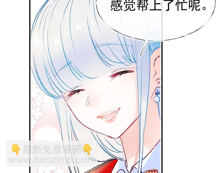 第107话 真的担心你(1/2)-第129话