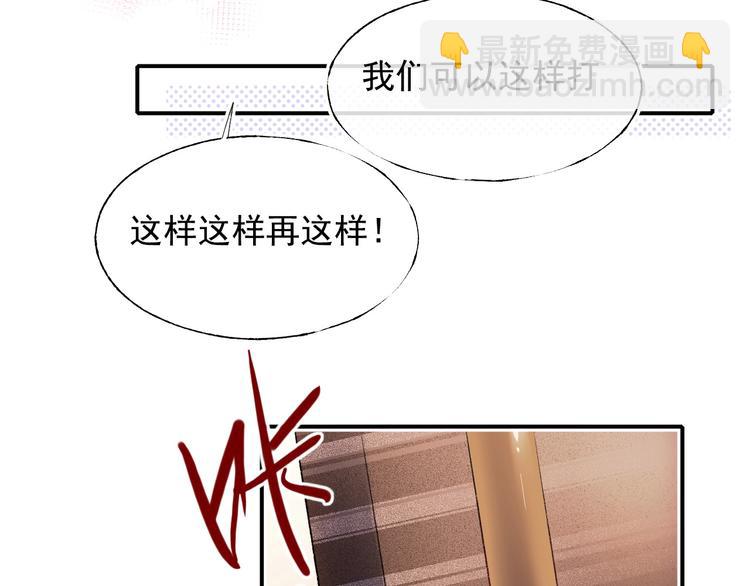 第107话 真的担心你(1/2)-第129话
