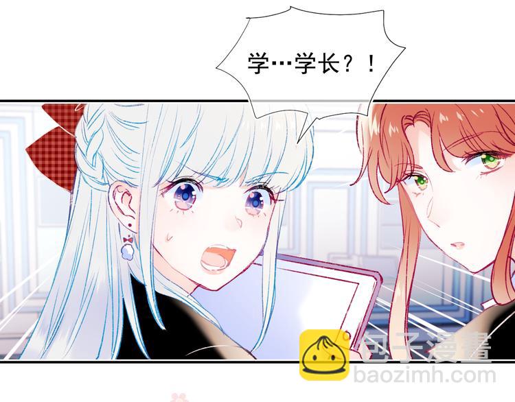 第107话 真的担心你(1/2)-第129话