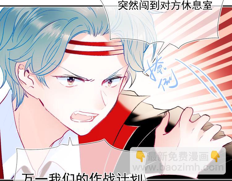 第107话 真的担心你(1/2)-第129话
