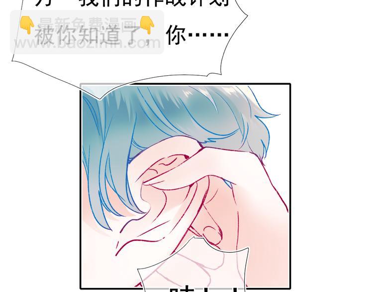 第107话 真的担心你(1/2)-第129话