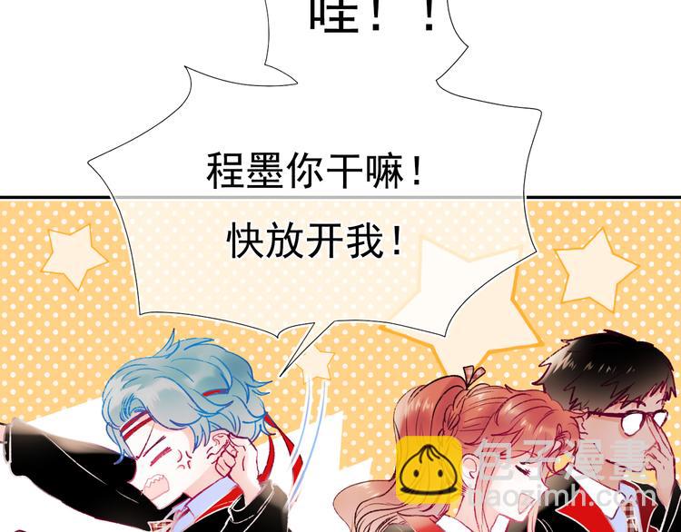第107话 真的担心你(1/2)-第129话