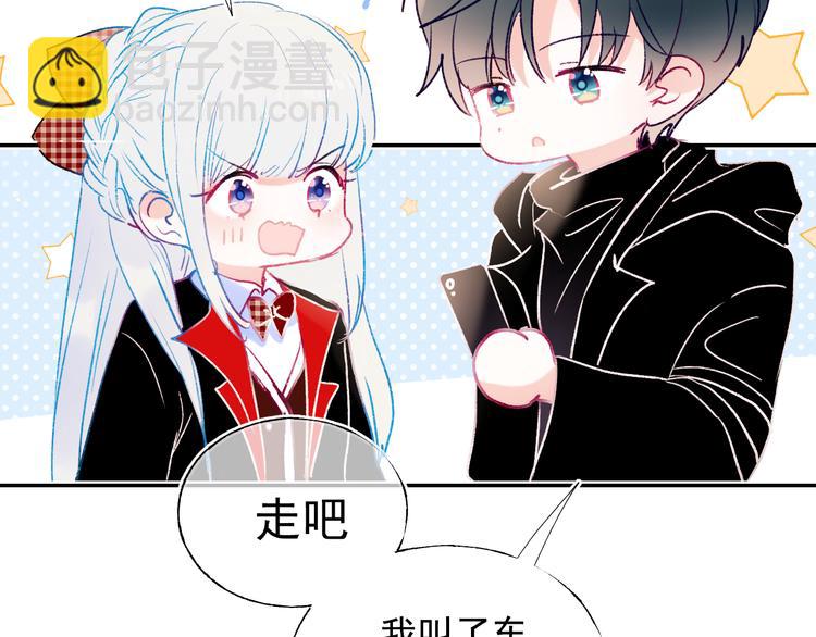 第107话 真的担心你(1/2)-第129话
